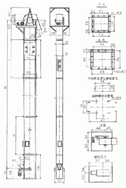 NE板鏈斗式提升機02